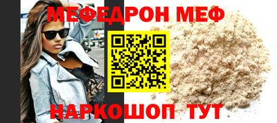 не бодяженный Славгород