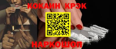 не бодяженный Славгород