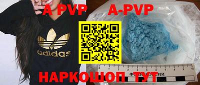 не бодяженный Славгород