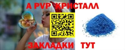 не бодяженный Славгород