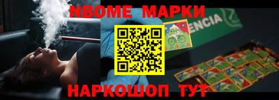 МДПВ Славянск-на-Кубани