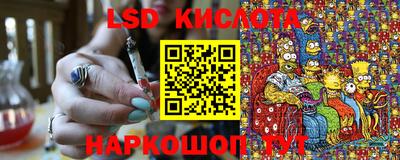 МДПВ Славянск-на-Кубани