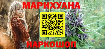 МДПВ Славянск-на-Кубани