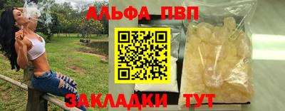 МДПВ Славянск-на-Кубани