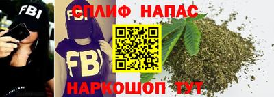 не бодяженный Славгород
