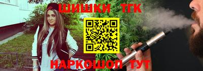 не бодяженный Славгород