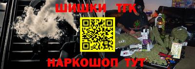 не бодяженный Славгород