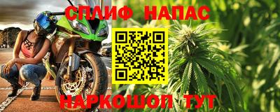 МДПВ Славянск-на-Кубани