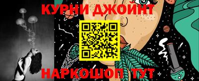 не бодяженный Славгород