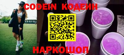 не бодяженный Славгород