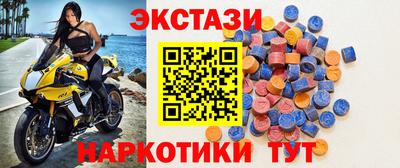 МДПВ Славянск-на-Кубани