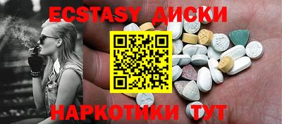 МДПВ Славянск-на-Кубани