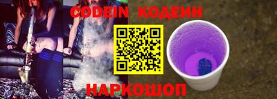не бодяженный Славгород