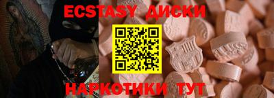 МДПВ Славянск-на-Кубани