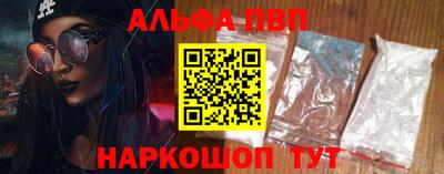 МДПВ Славянск-на-Кубани