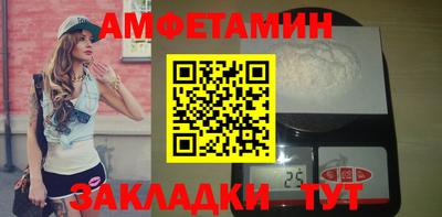 не бодяженный Славгород