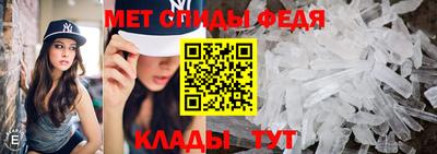 МДПВ Славянск-на-Кубани
