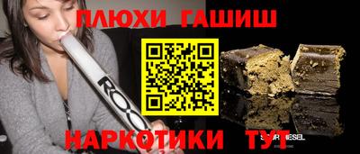 не бодяженный Славгород