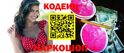 МДПВ Славянск-на-Кубани