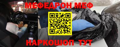 не бодяженный Славгород