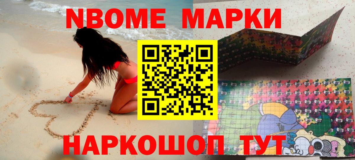 Лсд 25 экстази  Вход с VPN  Бор  ЛСД экстази ecstasy 